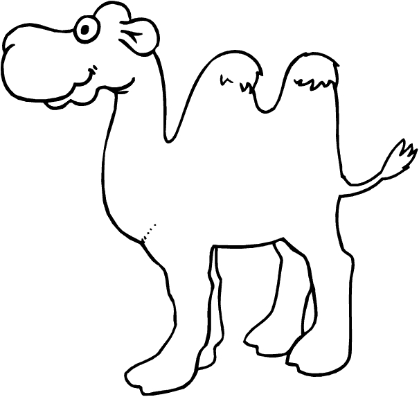 camel1.gif (10938 bytes)