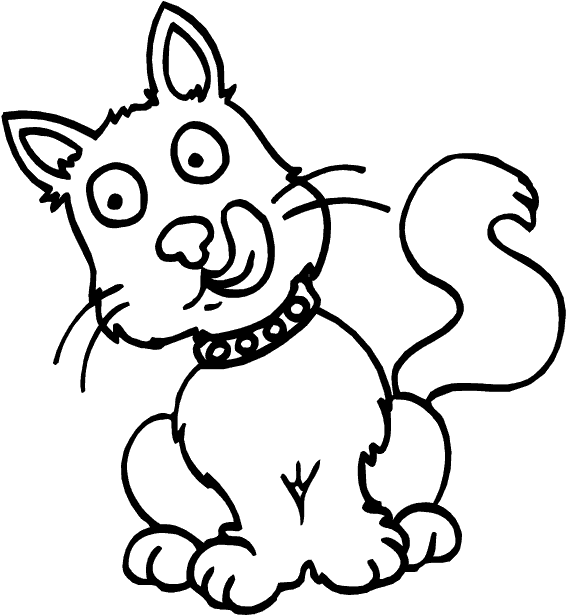 cat1.gif (14501 bytes)