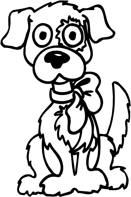 dog2.gif (16499 bytes)