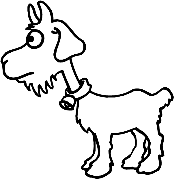 goat2.gif (11128 bytes)