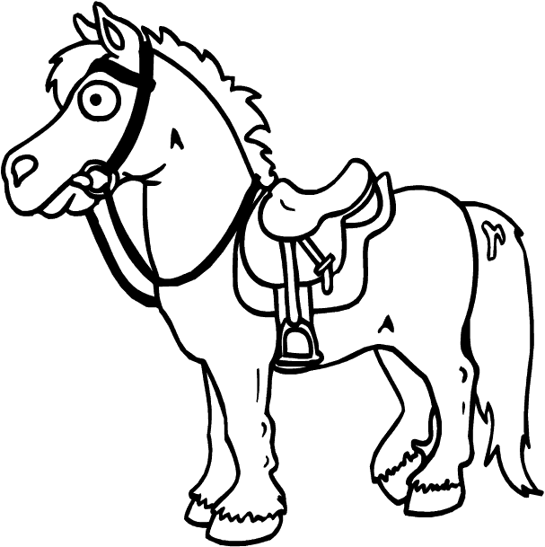 horse1.gif (17942 bytes)