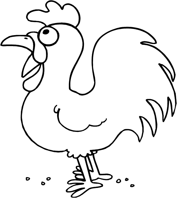 rooster2.gif (13127 bytes)